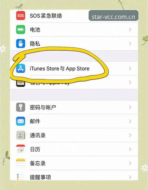 中国创想apk安装下载不了怎么办 中国创想apk安装失败?三个步骤彻底解决下载问题